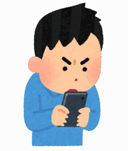 【悲報】好きな子に｢遊び行こ！｣ってLINEしてから24時間が経過しました…