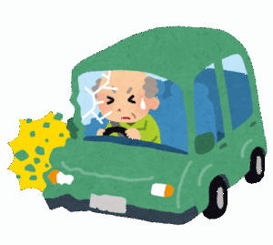 【逆走車】99歳男性の息子「免許返納するよう言っていた」　中央道トンネルで正面衝突「恐れていたことが…」免許は「ゴールド」