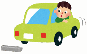 【悲報】バック駐車、運ゲーだった……