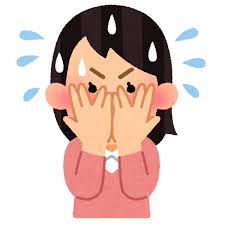 正直良い大人なのに恥ずかしいと思うこと