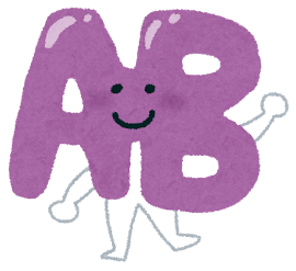 AB型を研究するトーク