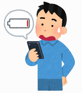 【悲報】ワイのiPhone8、たったの3時間程度でバッテリーが100%から10%を切ってしまう……