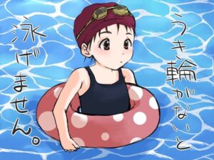 【泳げない子ども増加…】猛暑でプールの授業「中止」相次ぐ…