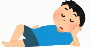 マジで行動力が無いんだけどどうしたら良いの？