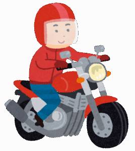 バイク乗りのおっさん「おっさん達とツーリングしてソフトクリーム食うぞ！」ワイ「うわぁ……」