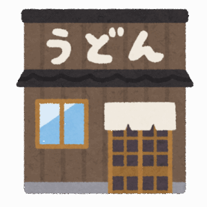 天ぷらうどんやそばがあるのに、天ぷらラーメンがない理由(わけ)