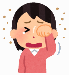 花粉症について