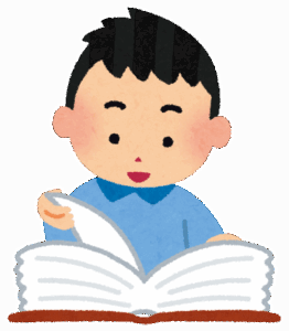 【良ｽﾚ】君の生涯ナンバーワン小説教えて