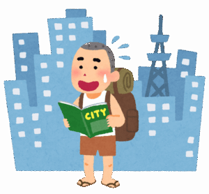東京に住んでるのに関西弁で訛ってる奴って治す気ないの？