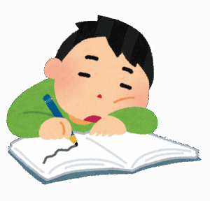【相談】『怠け癖』を治したい……