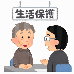 30歳女性、収入ないと虚偽記載し、生活保護費約700万円をだまし取ったとして逮捕