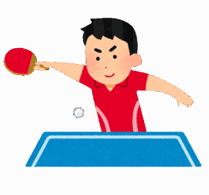 ピンポン(全5巻)←この漫画ってスラムダンクになれる逸材だったよな？