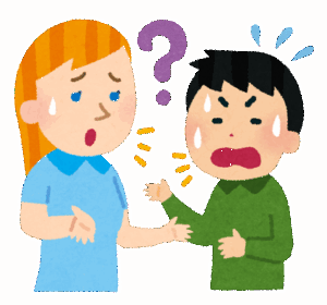 言語って統一した方が明らかに効率的じゃん