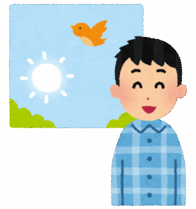 旦那様への朝の見送りについて
