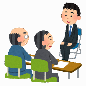 【ﾋｴｯ…】最終面接「通過率低いです、学生をぬか喜びさせるだけの役割です」←これｗｗｗｗ