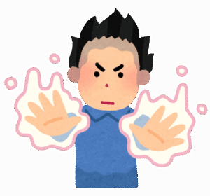 ハンターハンターの念能力で使いたいものを１つ思い浮かべてくださいｗｗｗｗｗｗ