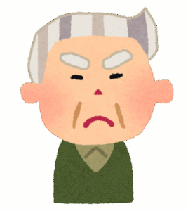 【悲報】若者「転勤したくない！」おじさん「!!!」ｼｭﾊﾞﾊﾞﾊﾞﾊﾞﾊﾞ
