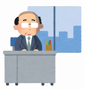 【超悲報】会社の窓際おじさん、キツいｗｗｗｗｗｗｗ