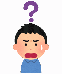 【悲報】現代の若者、「サティ」を知らないｗｗｗｗｗ