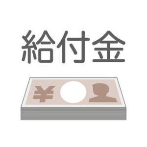 現金給付事務　「自治体を疲弊させる、うんざり」　千葉知事が苦言