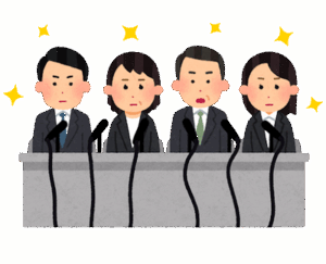 《間もなく発表か》中居正広の盟友プロデューサーの“処分”について「フジテレビが重大な決断」へ