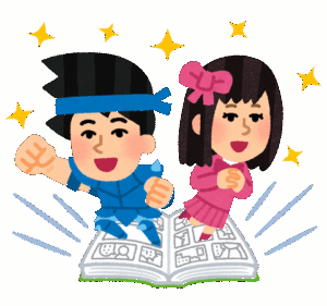 「作中の強さ:S」「読者人気:F」←こういうキャラｗｗｗｗｗｗｗｗｗ