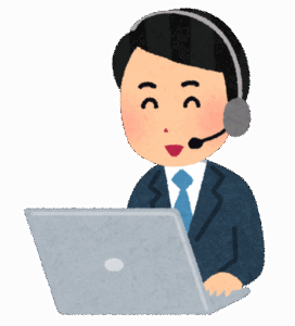 【怒報】コールセンターで働いているのだが、お前らにお願いがある！！！！！