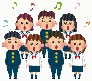 おまえら学校で歌った『合唱曲』なにが一番好きだった？