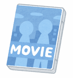 【悲報】「ホーホケキョ となりの山田くん」とかいう不遇な作品……