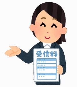 【緊急】そろそろ一人暮らしになるんやがNHKをどう撃退したらええんや？