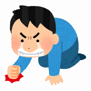 【悲報】ベジータさん強敵を倒したことがなかったｗｗｗｗｗｗｗ