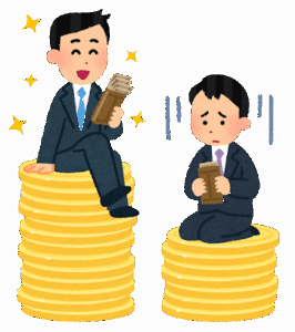 【分かる】三大もう少し賃金あげても良い職業『保育士』『介護』