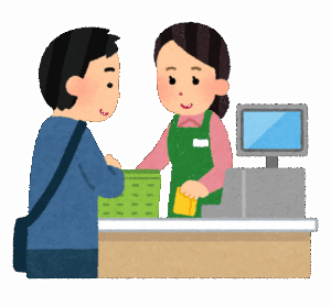 「レジ袋お願いします」っていうタイミングってｗｗｗｗｗｗｗｗｗ