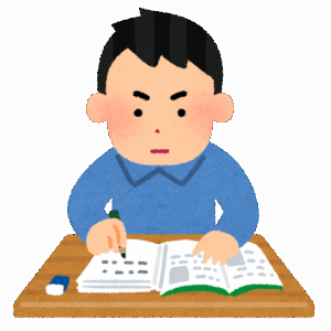 「知識より行動が先」←間違い
