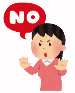 「一見さんお断り！！！」がガチで意味不明ｗｗｗｗｗｗ