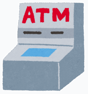 【緊急】ATMで後ろが詰まってるの気にしないで何回も振り込んでる奴