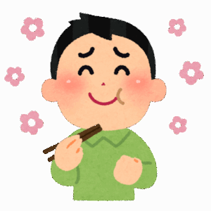 【緊急】「一度本物を食べると安物は食べられなくなる食材」←なに想像した？