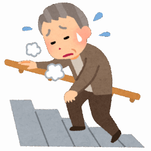 【悲報】歳取って"これマジだったのか"と実感すること第1位WWWWWWWWWWWWWWWWWWWWWWWWWWWWWWW
