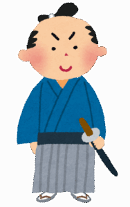 緋村剣心(28)、神谷薫(17)←この事実ｗｗｗｗｗｗｗ