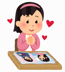 【緊急】好きな人をもう一回だけごはんに誘ってもいい？