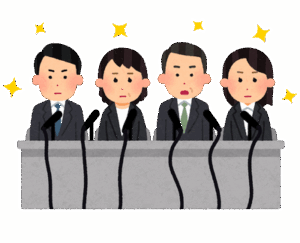 パワハラ？ハラ？反社？日テレ社長「申し上げられない」連呼　なぜ会見？に「３０年近く愛してもらった番組」