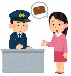 ワイ「あの、クレカ落ちてたんですけど」　警察「はい」　→→→