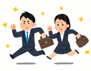 【やばE】社会人って週5日で9時～17時まで働いてるってやばくね？？？？
