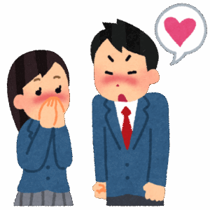 【急募】気になってる女性の口説き方