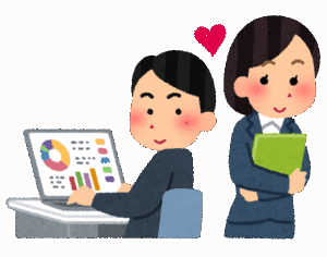 【悲報】職場で彼女出来たこと誰にも言ってないのにバレたｗｗｗｗｗｗｗｗｗｗｗｗｗｗｗｗｗｗｗｗｗ