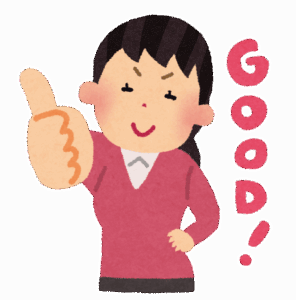 YouTube視聴ワイ「はぁ～いい動画やったなぁ(高評価は押さない)