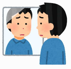 容姿にあまり自信のない人、集まって！