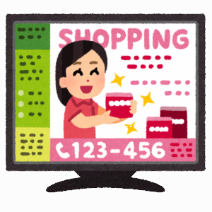 CM見て「えっ、何これ欲しい！」ってなったやつある？？