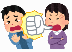 【朗報】ことわざの一部をうぇーいｗｗｗにするとアガると話題にｗｗｗｗｗ