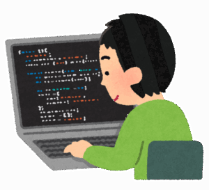 【衝撃】世界一位のプログラマ「プログラミングの勉強するためにプログラミングの本買う奴は馬鹿」
